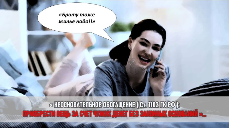 Как роскошная обувь стала символом финансового давления в семье? История о манипуляциях и долгосрочных последствиях