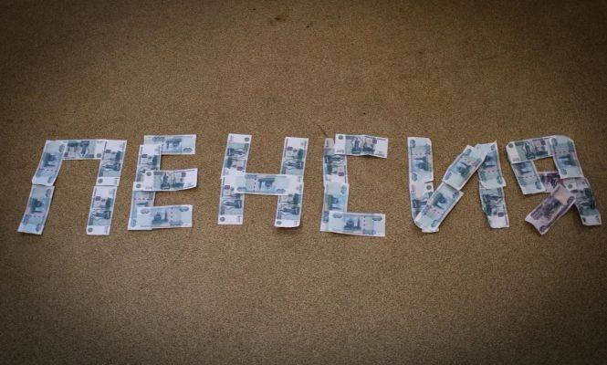 ��������� ������ � 2026 ����: ����� �����������