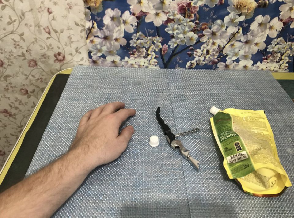 ��� ������������ �������� ��������, ������� ������� ���� ���������� ����������