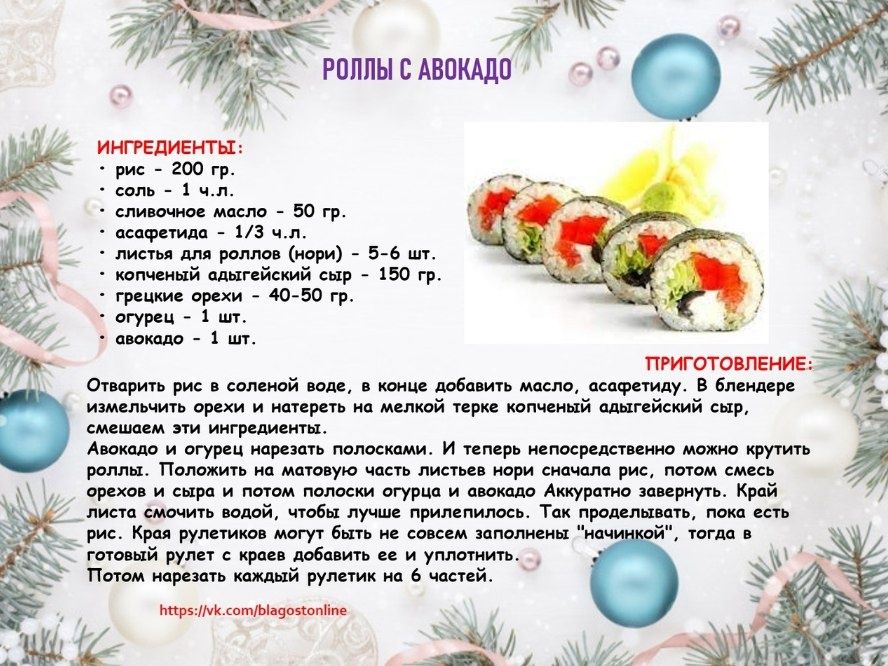 ����� � �������: �������� �� ����� �����