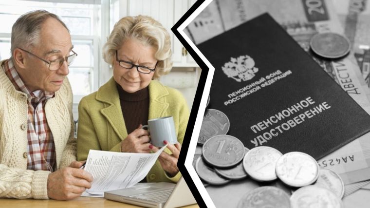 Пенсионеры на работе: 14 льгот, которые стоит оформить