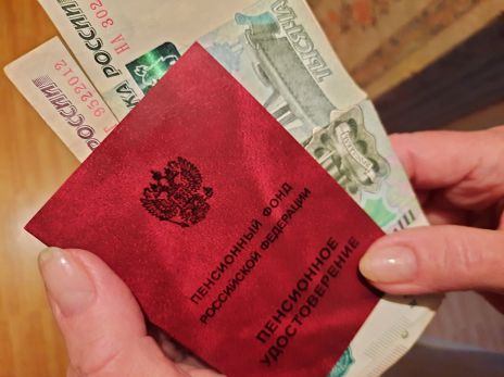 �������������� ��� �������� �����������: ��� �������� ������� ���������� ����