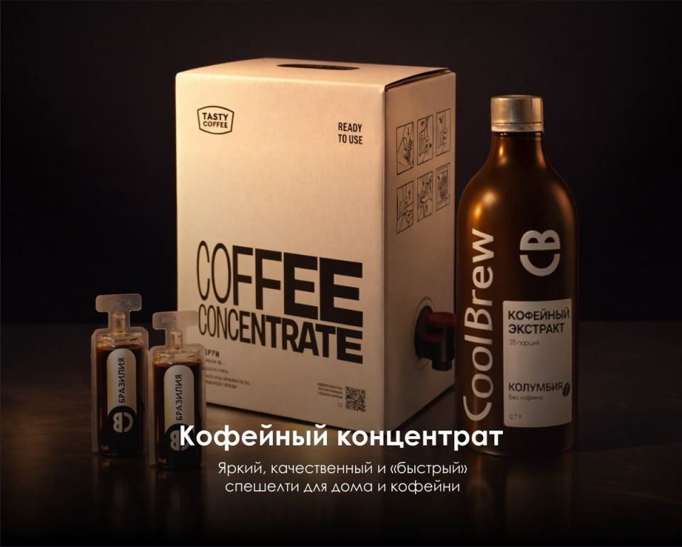 ��� ������ ����������� ������� ����: ������� �� ������