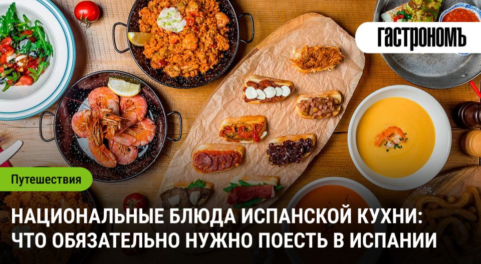 ��������� ����� ����� ���� ������� � �������: ������������ ���������� � ������������ ������