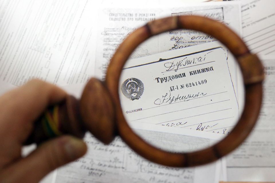 ������ ������� �� ���� � ��������� �������� � ��������: ��� ������ � ��� ��������� ������