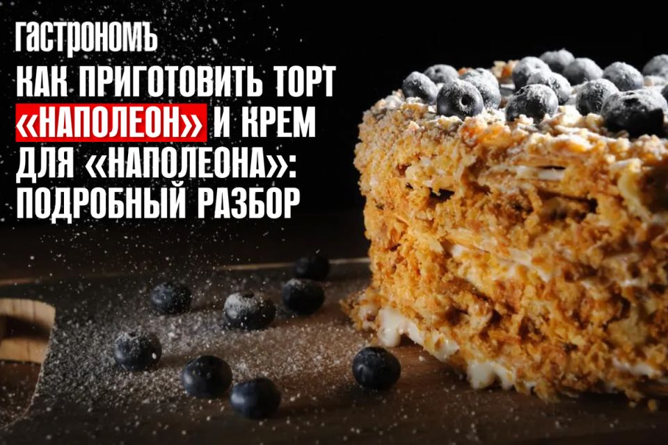 ��� ������ ��������: ��������� ����������� � ����� � �����