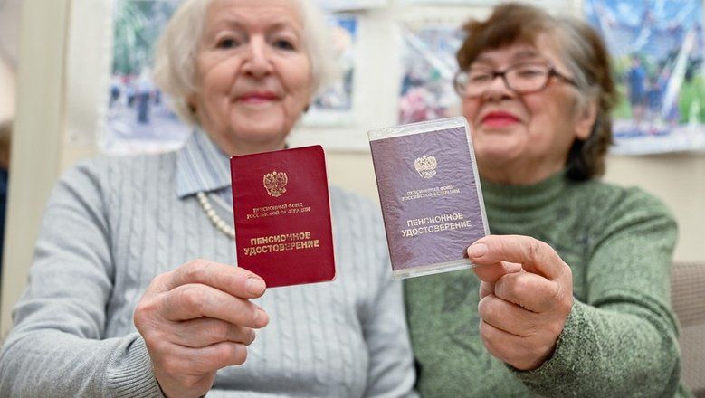 Последний рубеж пенсионной реформы: кто уходит на пенсию в 2026 году