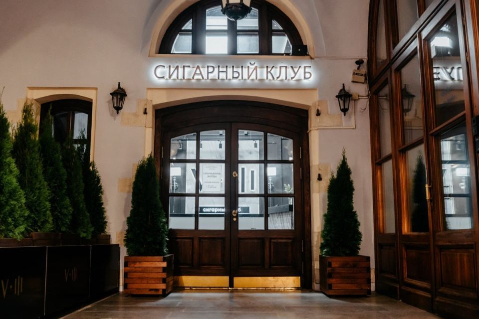 ������������ ���� �������� ����� � ��������� VARVARKA III: ���������� � ����� ��������� II