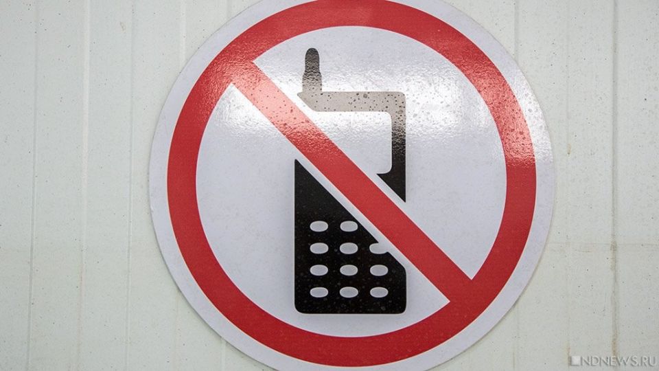 Госдума одобрила законопроект о блокировке связи по запросу ФСБ