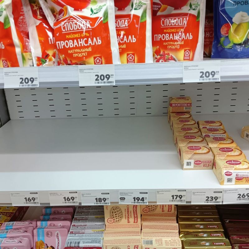 ��������� �����: ��� ������ ������� �������?