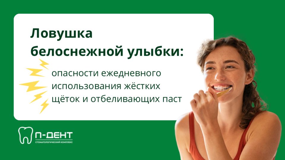 ��������� ����������� ������������� ������� ����� � ������������ ����