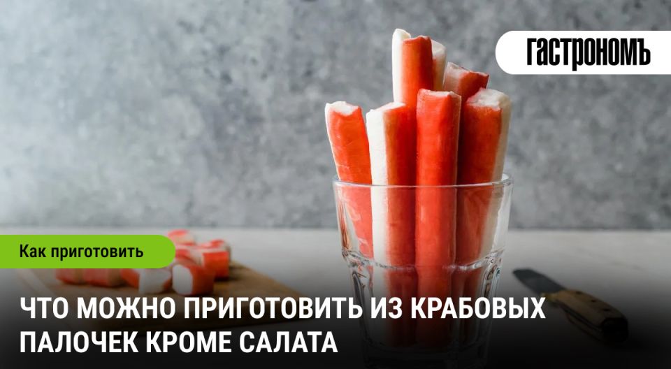 �������� �������: ���� ��� ������� ���� ������ �������