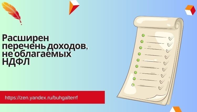 ����� ������������ ������: ��� ���� ������� � 2026 ����