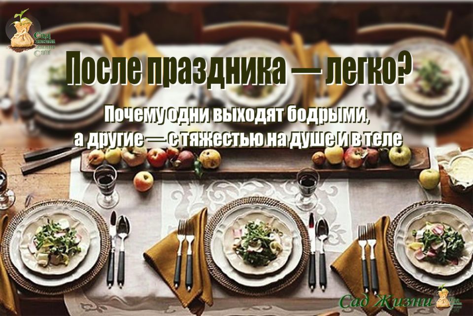 �������� ����� ��������� � ������� ����� ��������� � ������ ��� ������������ ��������