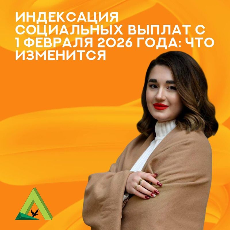 � ������� 2026 ���� ���������� ������� ���������� �� 5,6%