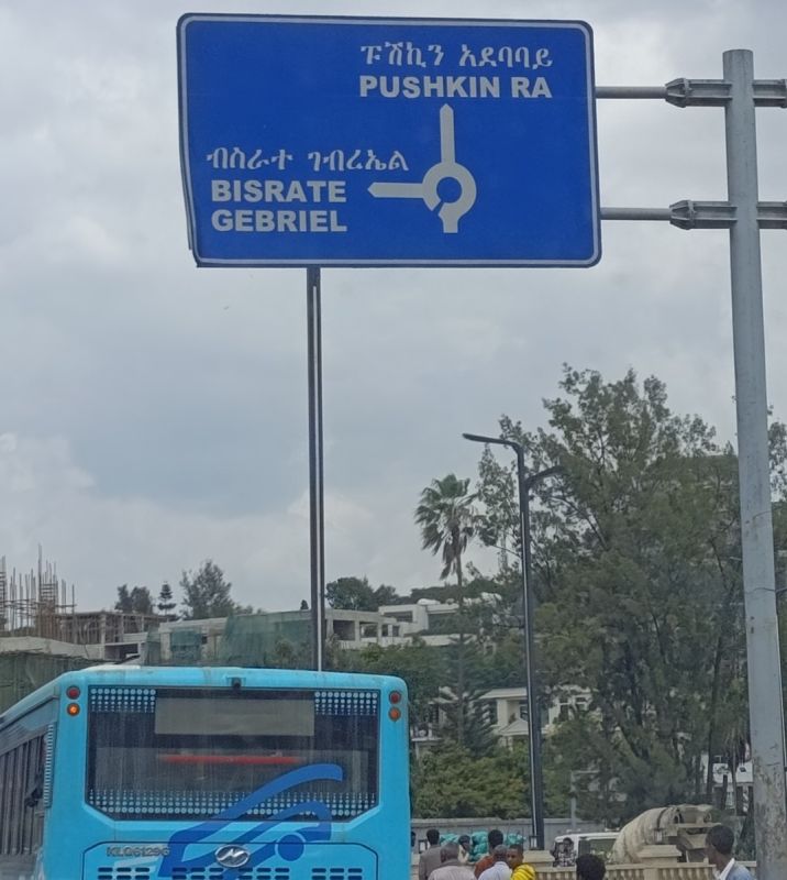 ������������ �������: ����������� � ������ ���������� �����������