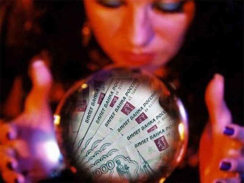 ��� �������� ������ � ���� ����� � ������� � 2026 ����