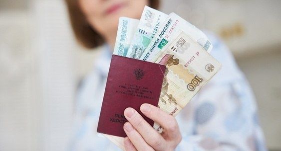 ����������� ��������� ����� ��� � ����������� ��������