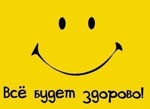 ��� ������� ������� ����������: 13 ����������� �������