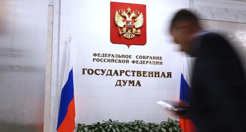 Госдума рассматривает увеличение социальных налоговых вычетов до 360 тысяч рублей