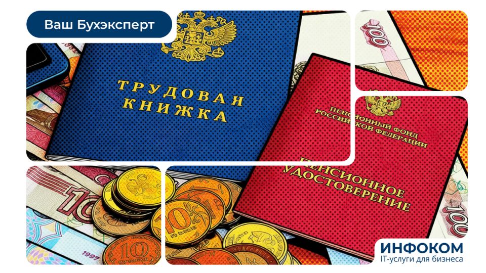 ���� �� ������ ������ ����������� ��� ����������� � ���������� �����